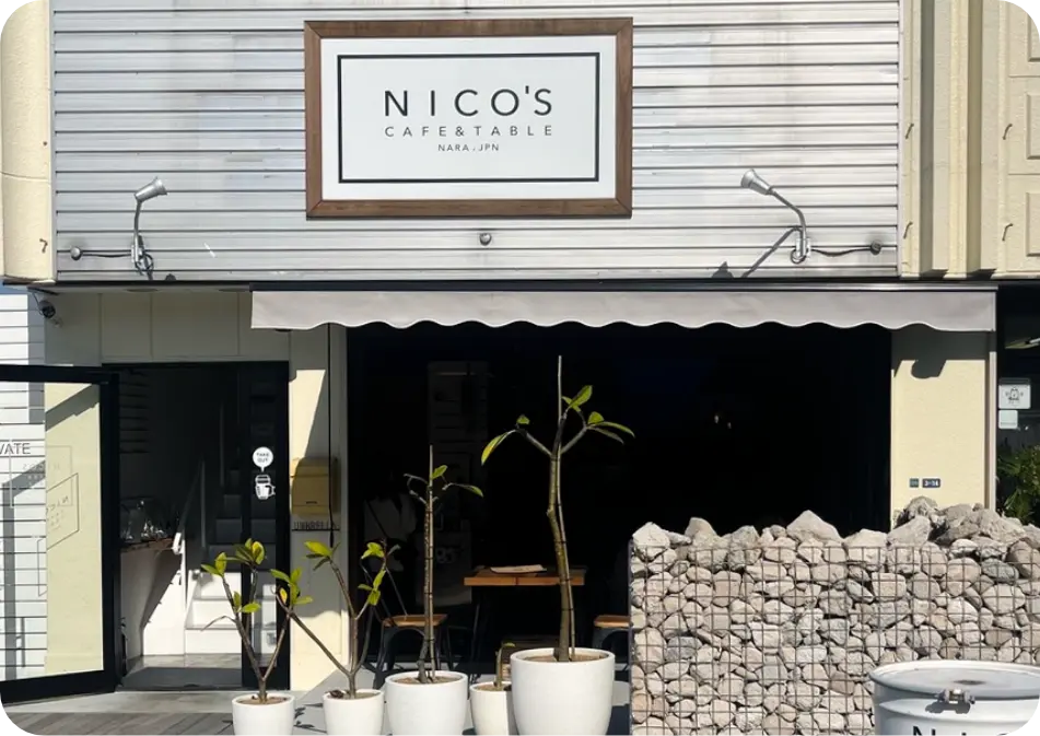 NICO’S CAFE&TABLE