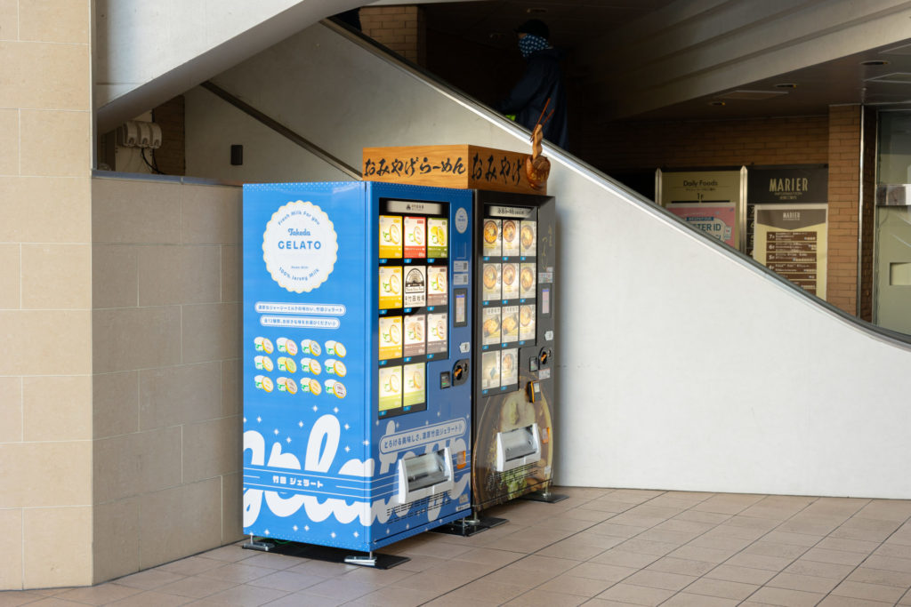 竹田ジェラート自販機,マリエとやま1階